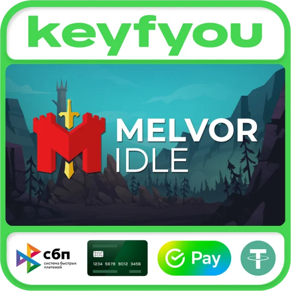 Melvor Idle / STEAM КЛЮЧ 🔥