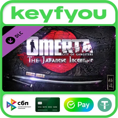 Omerta - The Japanese Incentive / STEAM DLC KEY 🔥