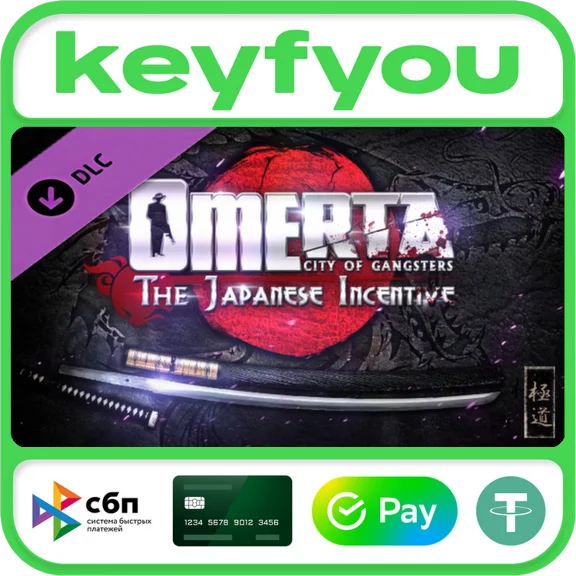 Omerta - The Japanese Incentive / STEAM DLC KEY 🔥