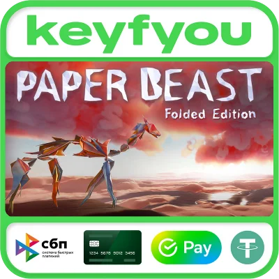 Paper Beast - Folded Edition / STEAM KEY 🔥