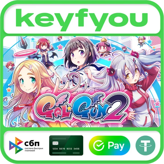 Gal*Gun 2 / GalGun 2 / STEAM KEY 🔥