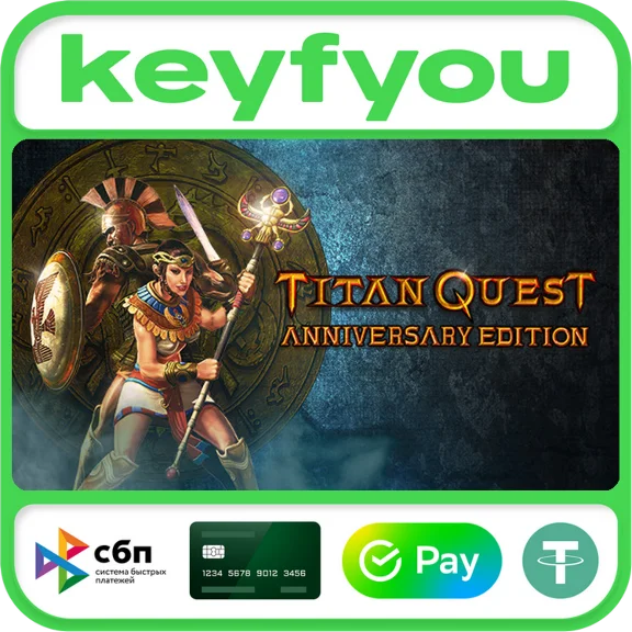 Titan Quest Anniversary Edition / STEAM КЛЮЧ 🔥