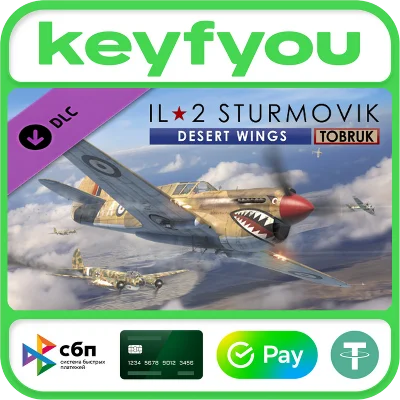 IL-2 Sturmovik: Desert Wings - Tobruk / STEAM DLC КЛЮЧ