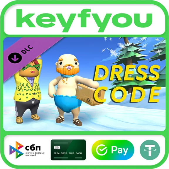 Totally Reliable Delivery Service - Dress Code / STEAM