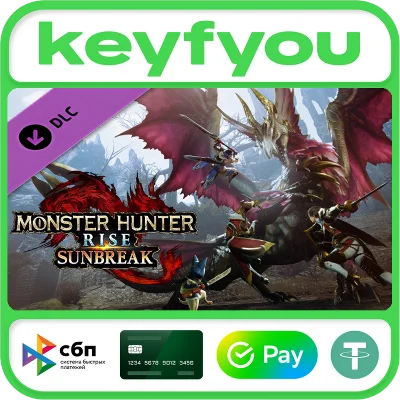 Monster Hunter Rise: Sunbreak / STEAM DLC КЛЮЧ 🔥