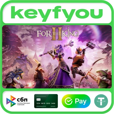 For The King II / STEAM КЛЮЧ 🔥