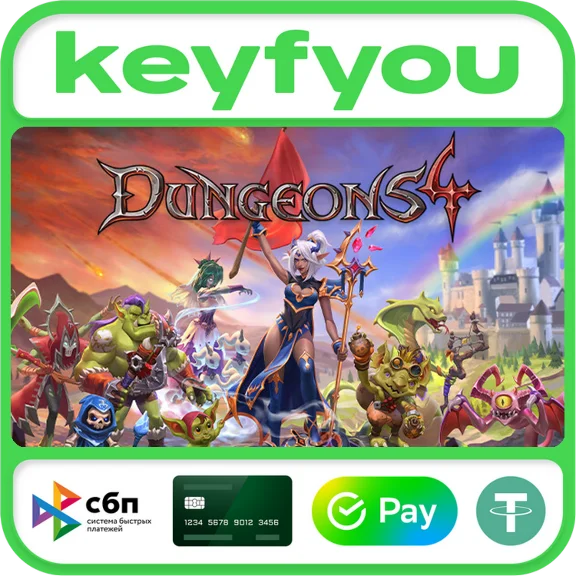 Dungeons 4 / STEAM KEY 🔥