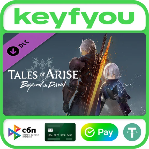 Tales of Arise - Beyond the Dawn Expansion / STEAM 🔥