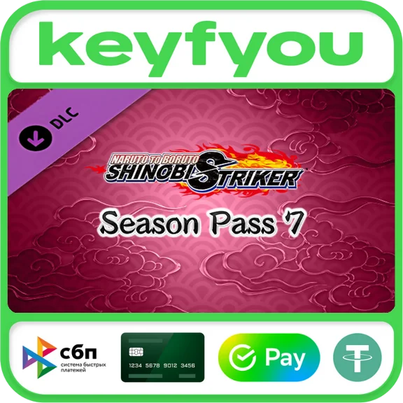 NARUTO TO BORUTO: SHINOBI STRIKER Season Pass 7 / STEAM