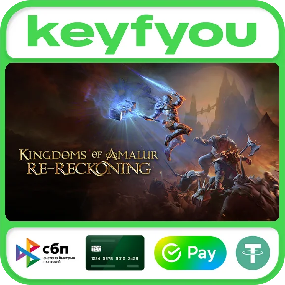 Kingdoms of Amalur: Re-Reckoning / STEAM КЛЮЧ 🔥