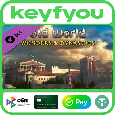 Old World - Wonders and Dynasties / STEAM DLC КЛЮЧ 🔥