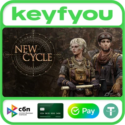 New Cycle / STEAM KEY 🔥