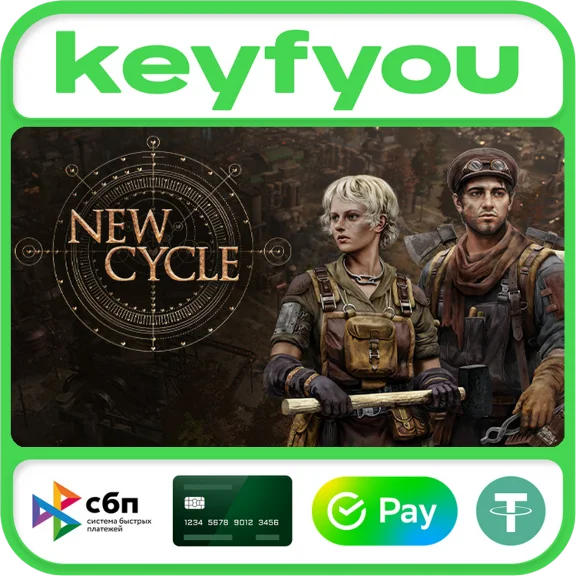 New Cycle / STEAM KEY 🔥