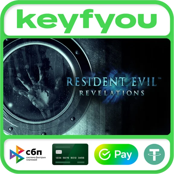 Resident Evil Revelations / STEAM KEY 🔥