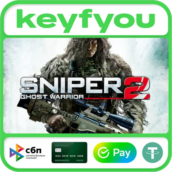 Sniper: Ghost Warrior 2 / STEAM GLOBAL КЛЮЧ 🔥