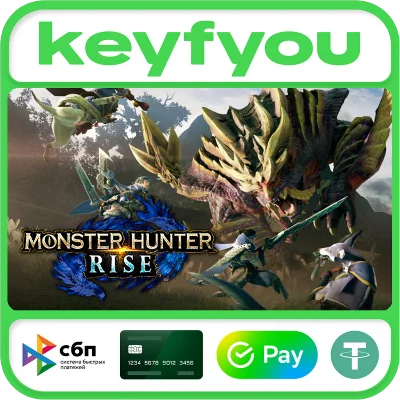 MONSTER HUNTER RISE / STEAM KEY 🔥