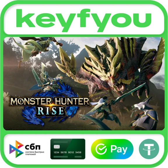 MONSTER HUNTER RISE / STEAM KEY 🔥