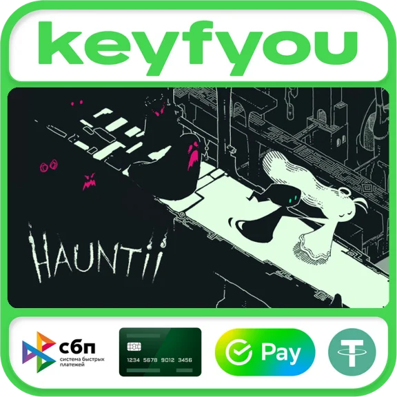 Hauntii / STEAM KEY 🔥