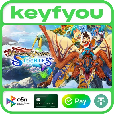 Monster Hunter Stories 2024 / STEAM KEY 🔥