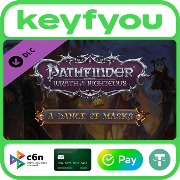 Pathfinder: Wrath of the Righteous - A Dance of Masks🔥