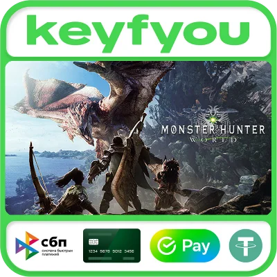 Monster Hunter: World / STEAM КЛЮЧ 🔥
