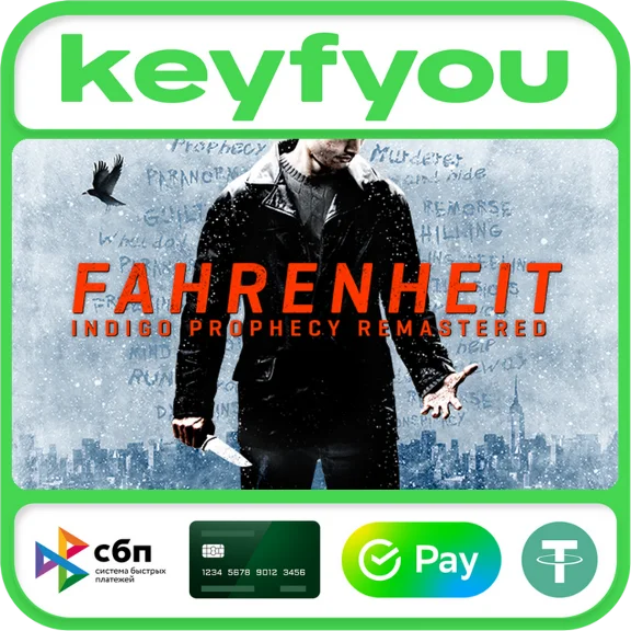 Fahrenheit: Indigo Prophecy Remastered / STEAM KEY 🔥