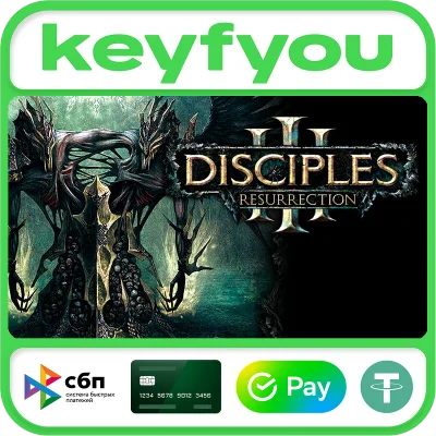 Disciples III - Resurrection / STEAM КЛЮЧ 🔥