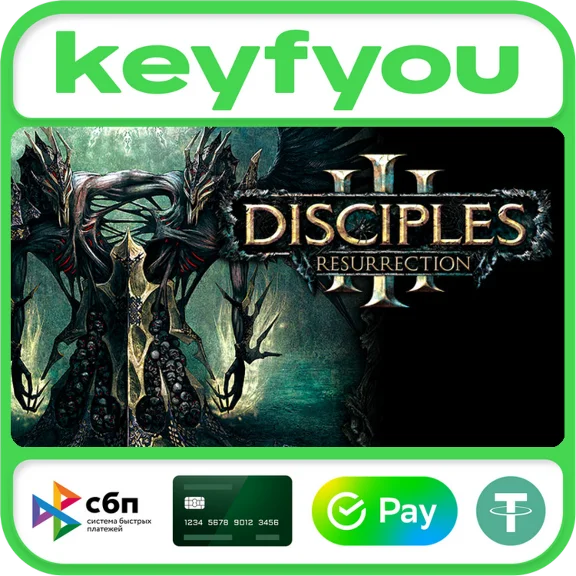 Disciples III - Resurrection / STEAM КЛЮЧ 🔥