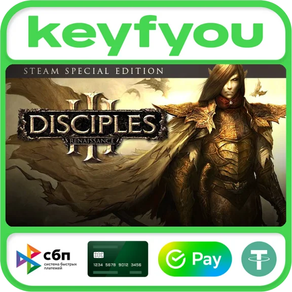 Disciples III - Renaissance Steam Special Edition STEAM