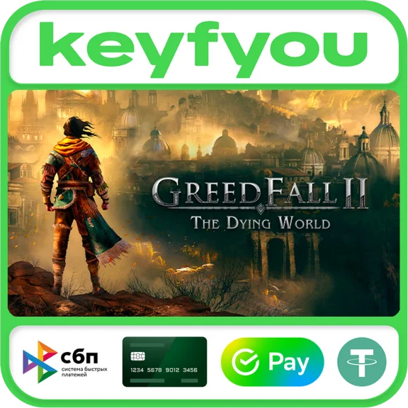 GreedFall II: The Dying World / STEAM KEY 🔥