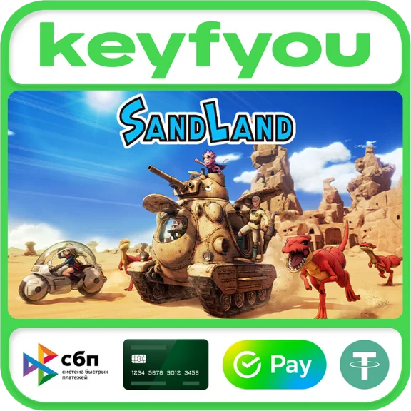 SAND LAND / STEAM КЛЮЧ 🔥