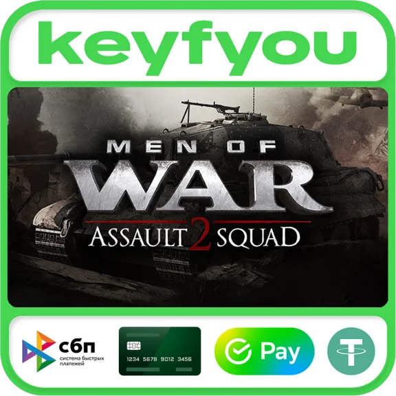 Men of War: Assault Squad 2 / STEAM КЛЮЧ 🔥