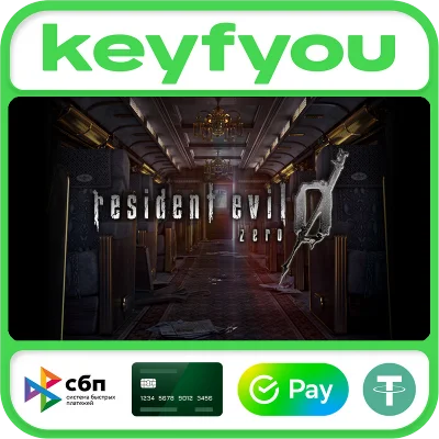 Resident Evil 0 / STEAM КЛЮЧ 🔥