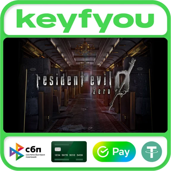 Resident Evil 0 / STEAM КЛЮЧ 🔥