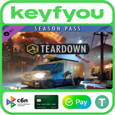 Teardown: Season Pass / STEAM DLC КЛЮЧ 🔥
