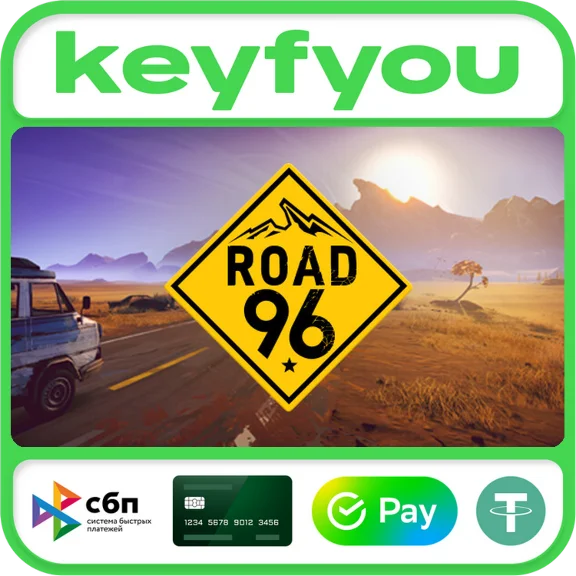 Road 96 / STEAM КЛЮЧ 🔥