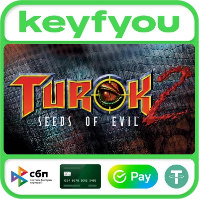 Turok 2: Seeds of Evil / STEAM KEY 🔥