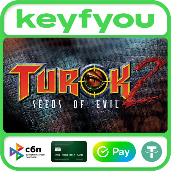 Turok 2: Seeds of Evil / STEAM KEY 🔥
