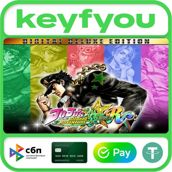 JoJo´s Bizarre Adventure: All-Star Battle R Deluxe Edit