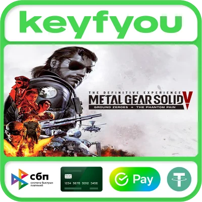 METAL GEAR SOLID V: The Definitive Experience / STEAM🔥