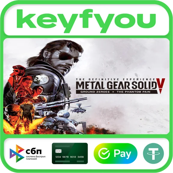METAL GEAR SOLID V: The Definitive Experience / STEAM🔥