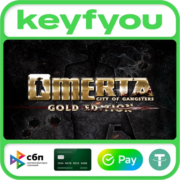 Omerta - City of Gangsters - GOLD EDITION / STEAM 🔥