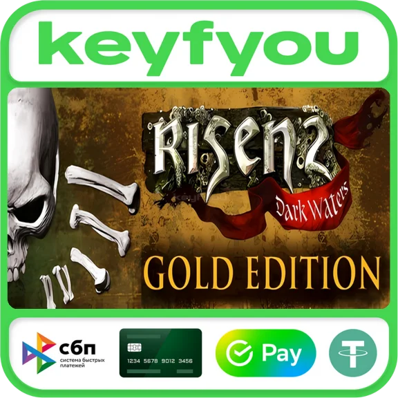 Risen 2: Dark Waters Gold Edition / STEAM КЛЮЧ 🔥