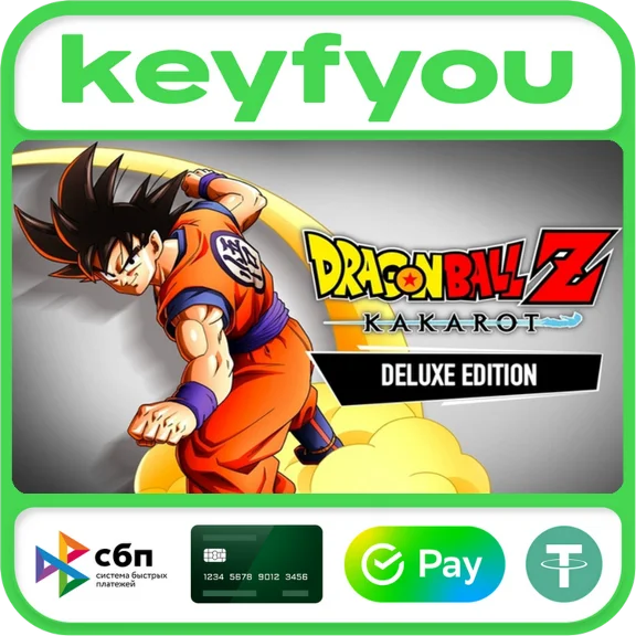 DRAGON BALL Z: KAKAROT Deluxe Edition / STEAM КЛЮЧ 🔥