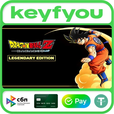 DRAGON BALL Z: KAKAROT Legendary Edition / STEAM КЛЮЧ🔥