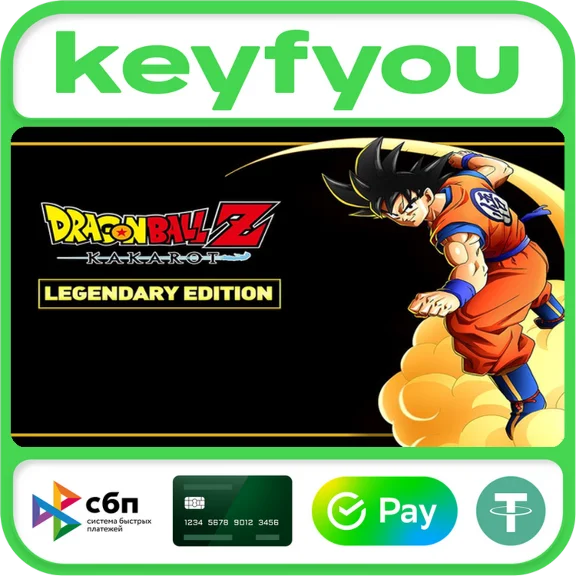 DRAGON BALL Z: KAKAROT Legendary Edition / STEAM КЛЮЧ🔥
