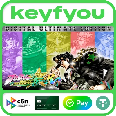 Bizarre Adventure: All-Star Battle R Ultimate Edition