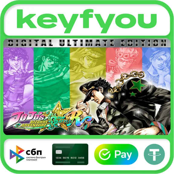 Bizarre Adventure: All-Star Battle R Ultimate Edition