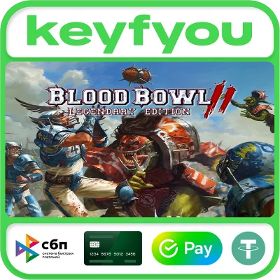 Blood Bowl 2 - Legendary Edition / STEAM KEY 🔥