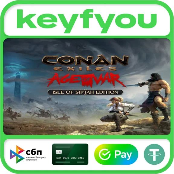 Conan Exiles - Isle of Siptah Edition / STEAM KEY 🔥